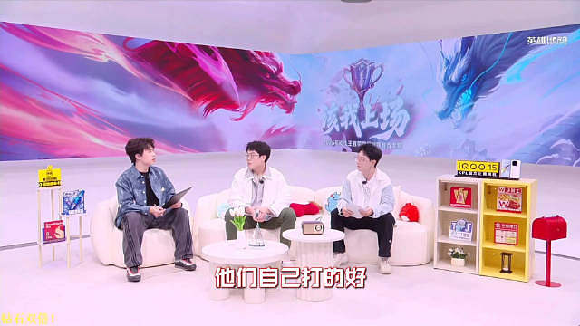 弹幕：AG进胜者组感谢梦溪，拖米：感谢他们自己，他们自己打的好，梦溪只是小插曲，他们七个人包括小凡染