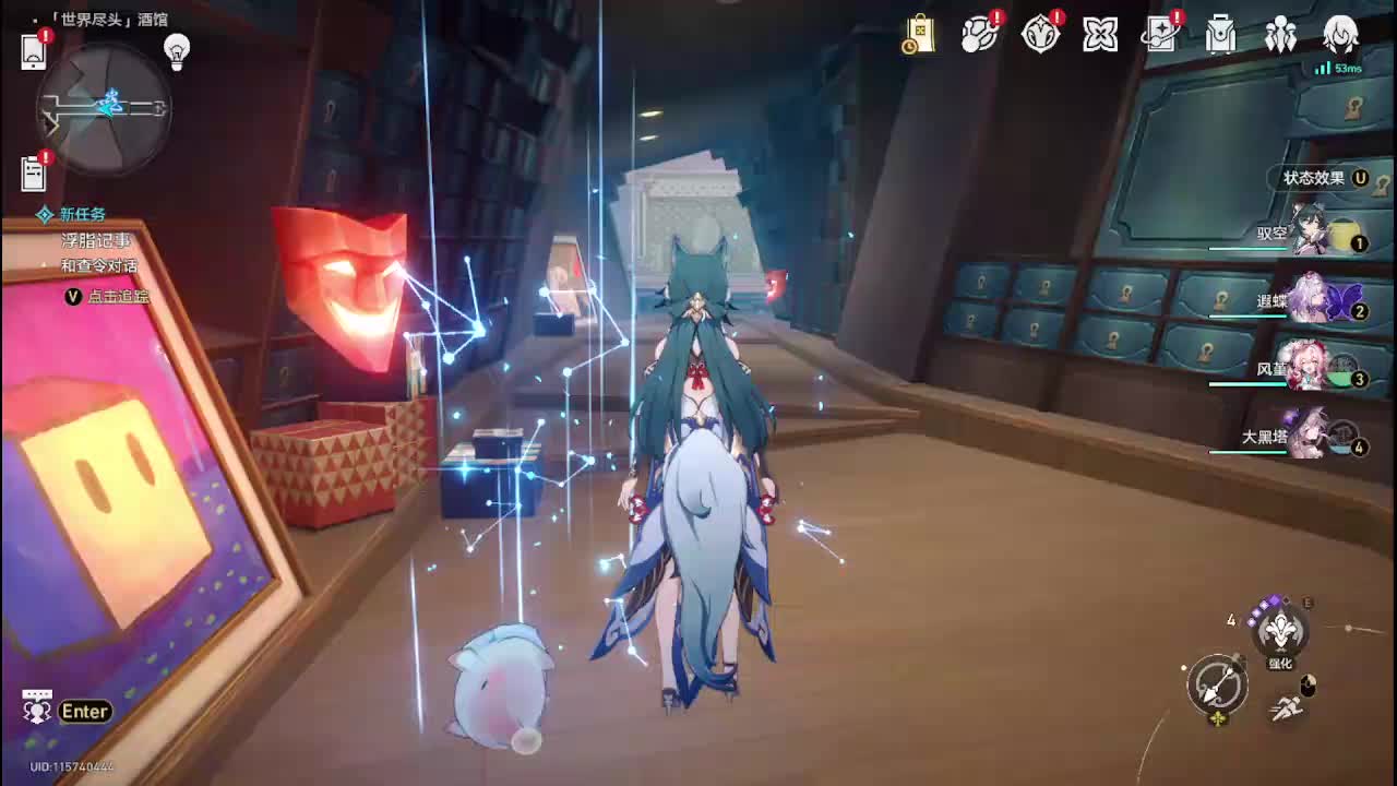 S.N.K-云天之间的直播间-云天之间的直播间