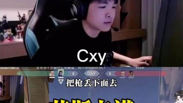 《艾斯卡诺》 【cxy】“给他发把枪”