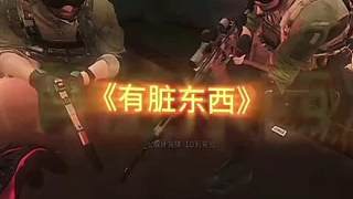 牢區(qū)有牢區(qū)的玩法，歡樂(lè)斗地主