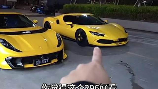 这就是女人识别车误区