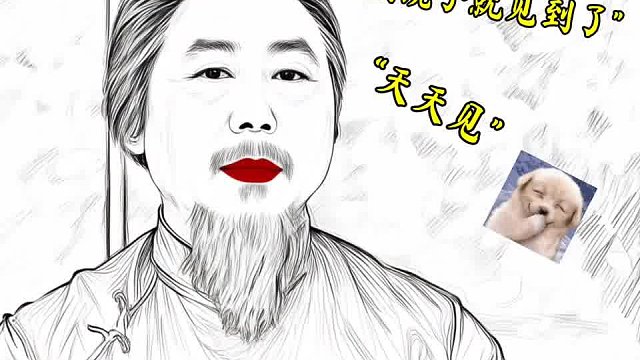 岳云鹏：照一照镜子就知道谁是最不要脸的人了