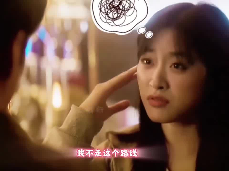 沈月：大哥，不是你礼貌吗？