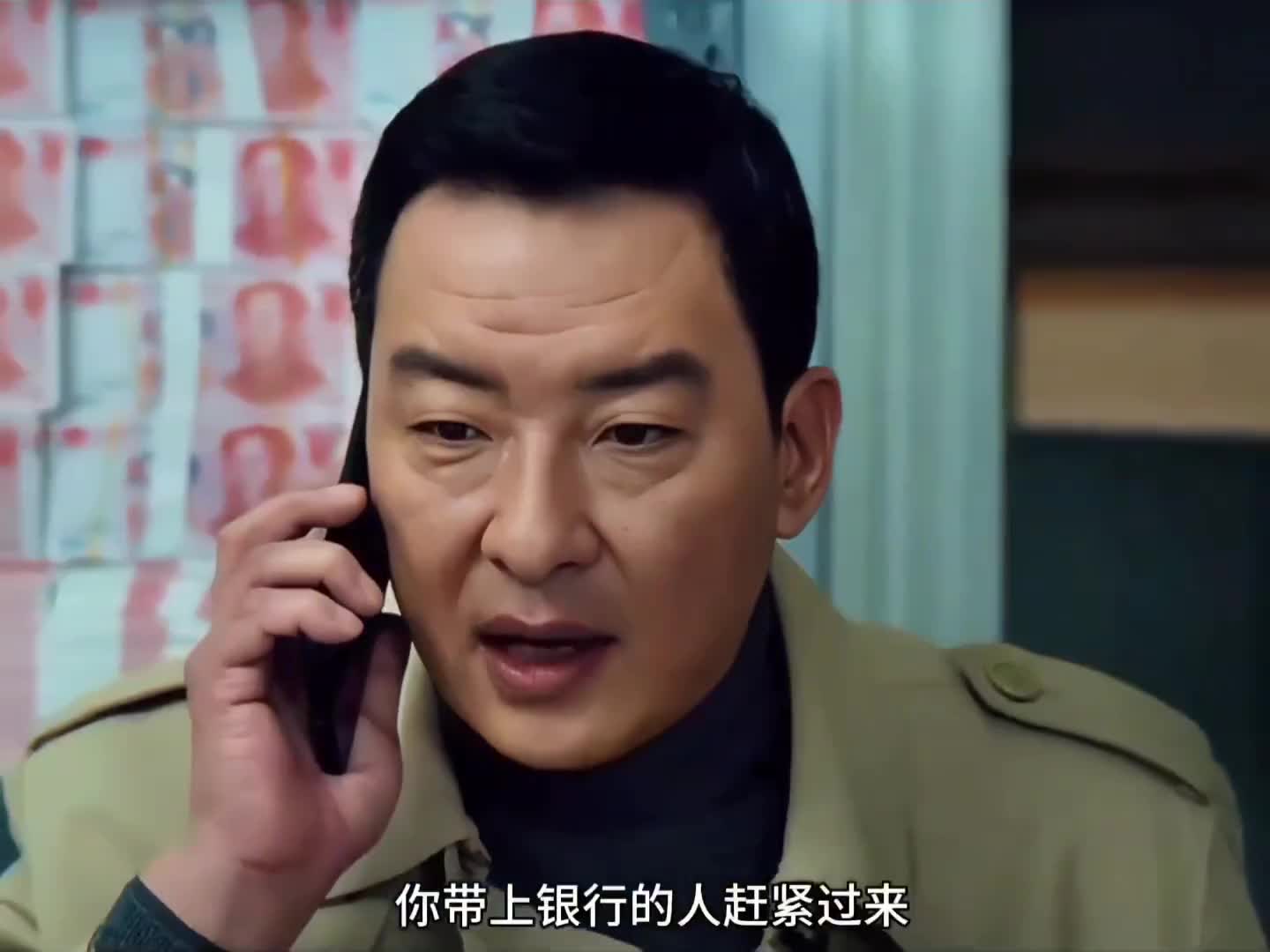 我俩吃你一辈子