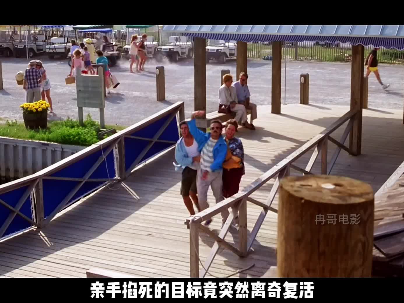 兄弟俩发现老板意外死亡