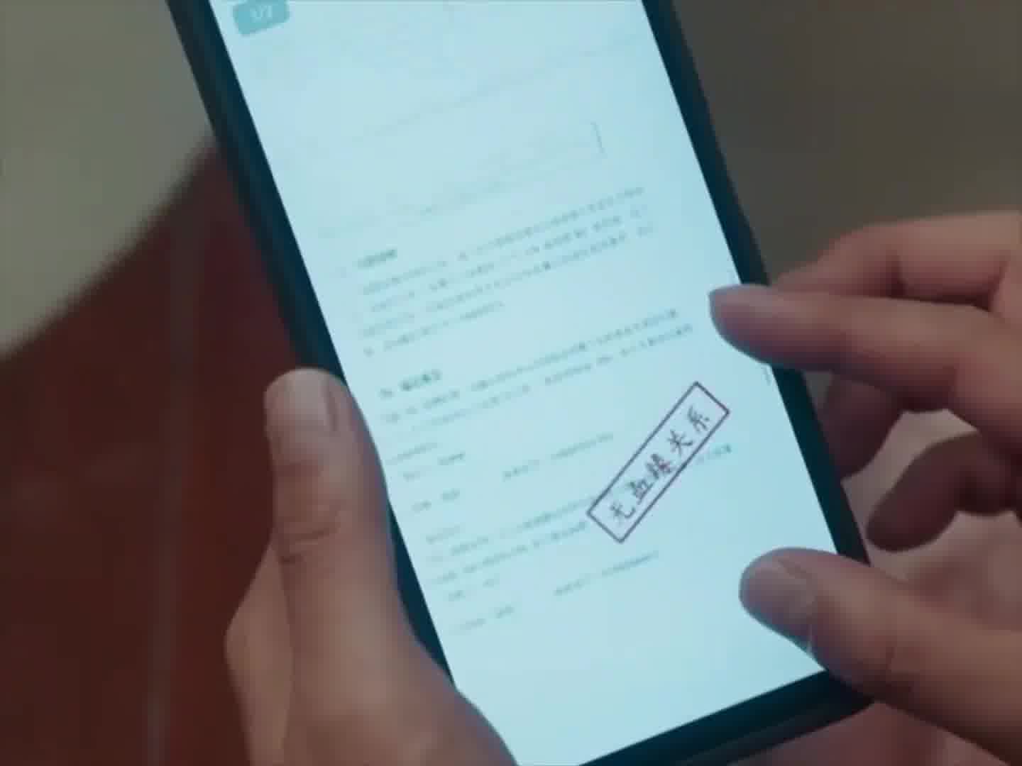 导演：蔡老师，这场戏您不用演，本能反应就行