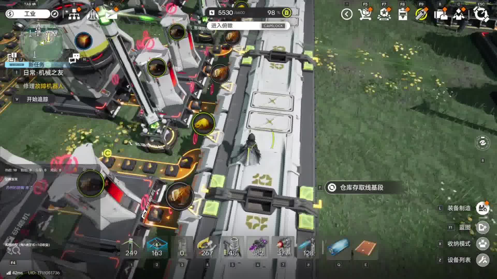 《明日方舟终末地》不花资源抽卡第四十九天