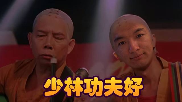 【炉石瓦莉拉】酸雨和亡灵还能双修