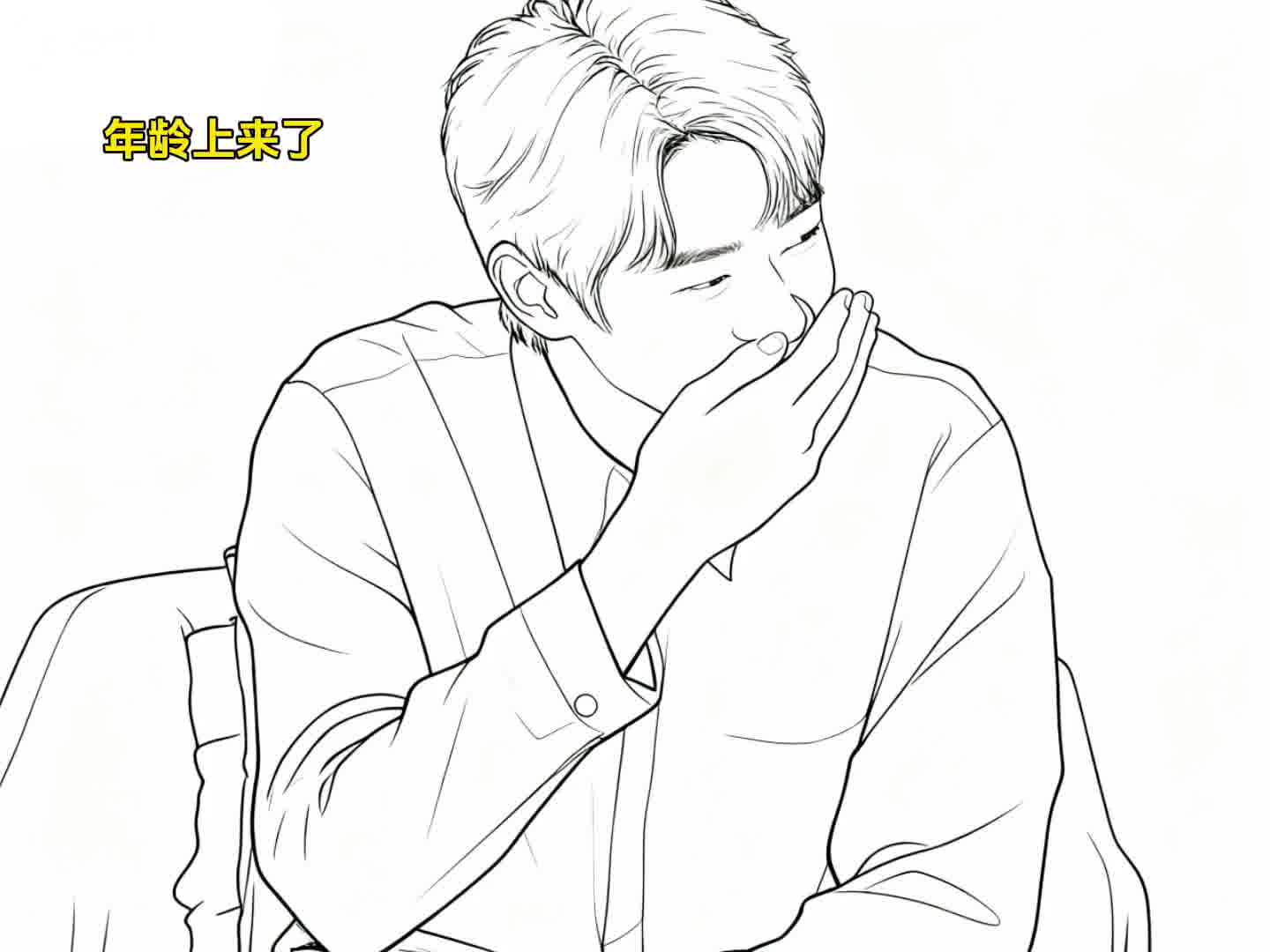 当魏大勋神补刀娜扎