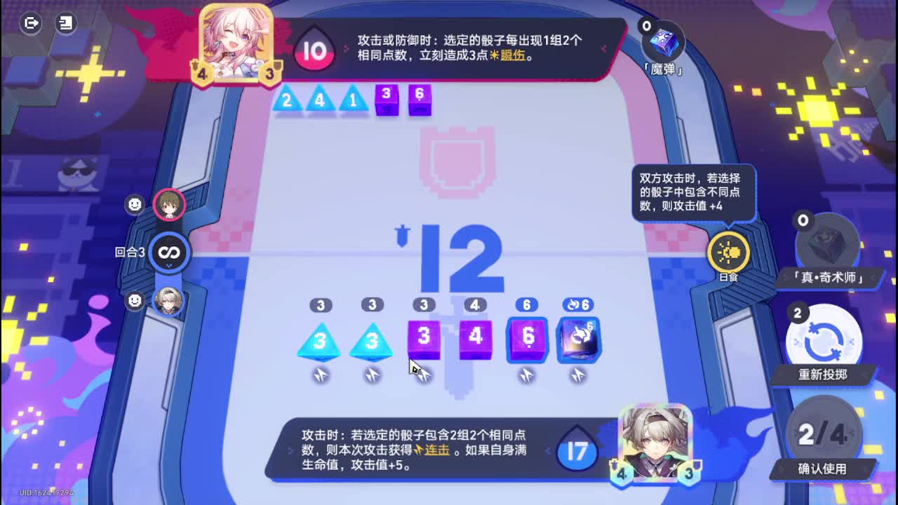 S.N.K-云天之间的直播间-云天之间的直播间