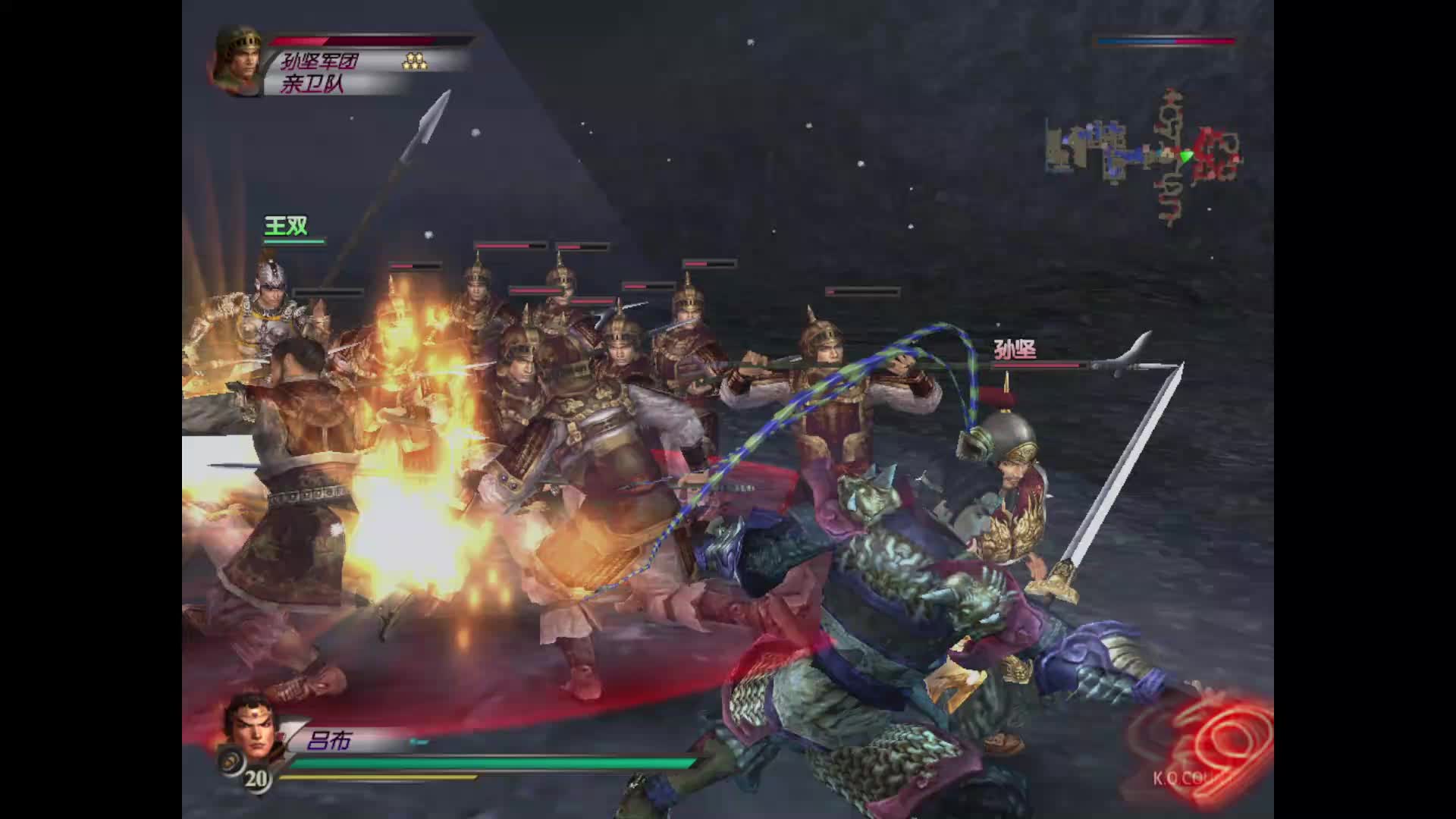 真三国无双3-吕布虎楼关之战