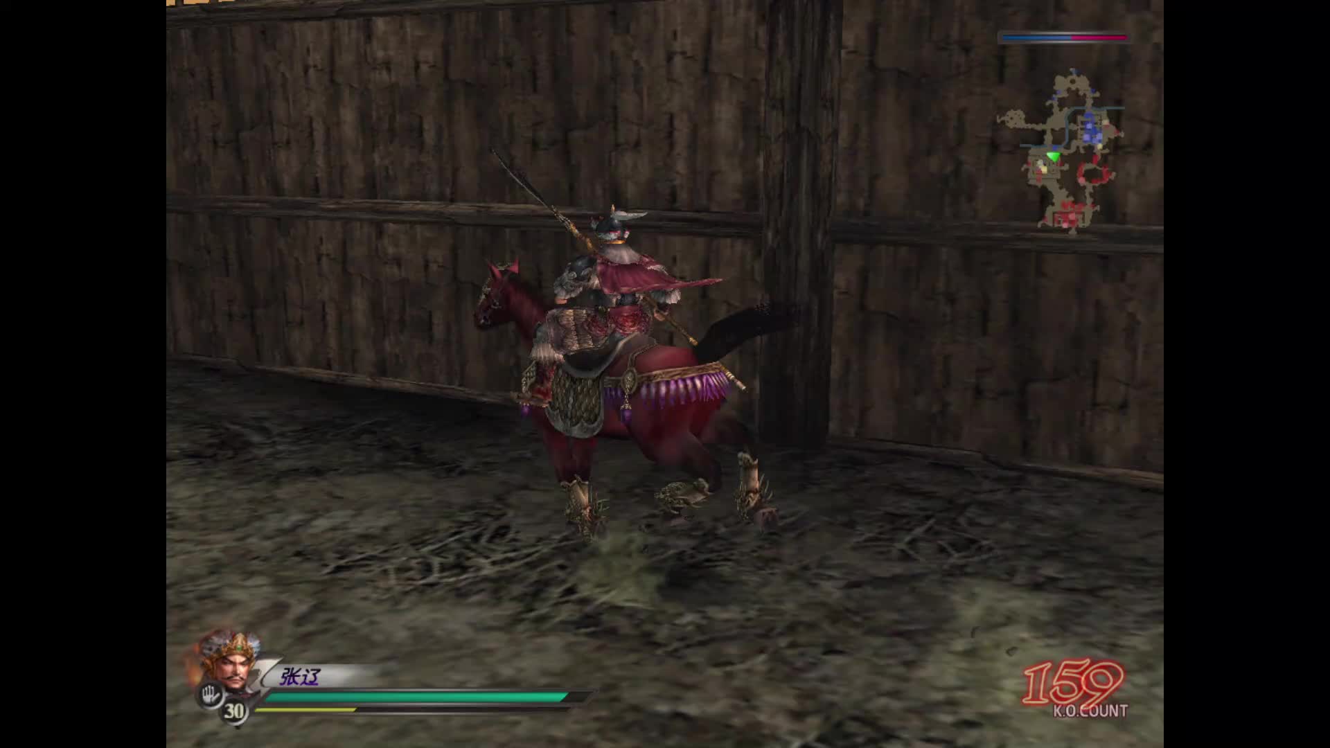 真三国无双3吕布-曹操讨伐战