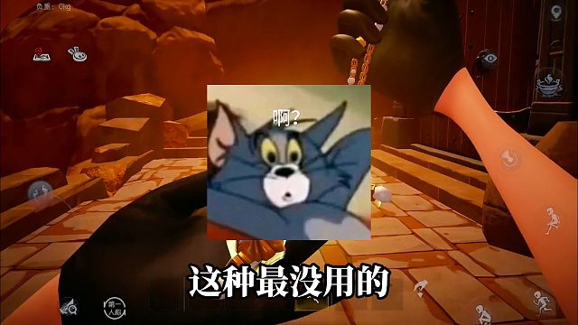 你遇到过补偿局吗