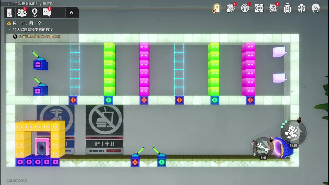 S.N.K-云天之间的直播间-云天之间的直播间