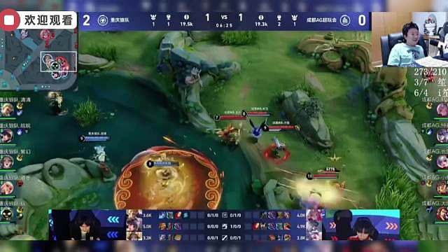 狼队 3-0 AG，北笙：“狼队这配合直接看麻了！清清狂铁闪现开团，皖皖娜可露露进场收割，信太乙和紫