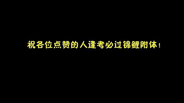 各大解说看G23:0爆杀GEN名场面 6:0韩国队太吓人了！JKL：队标是不是搞反了？