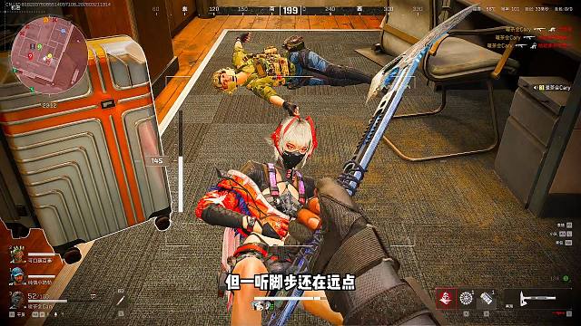 当端游新手遇到黑屋局