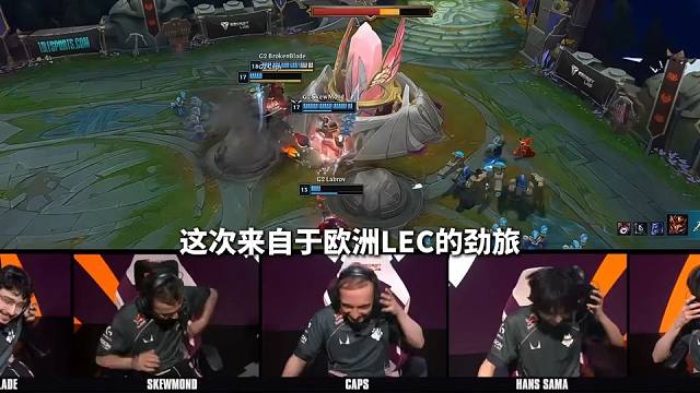 【2026全球先锋赛】G2 30 GEN晋级决赛