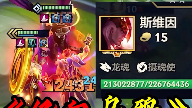 两个小目标的乌鸦！