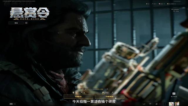 关于我第一次抽砖皮就抽出了极品模板s