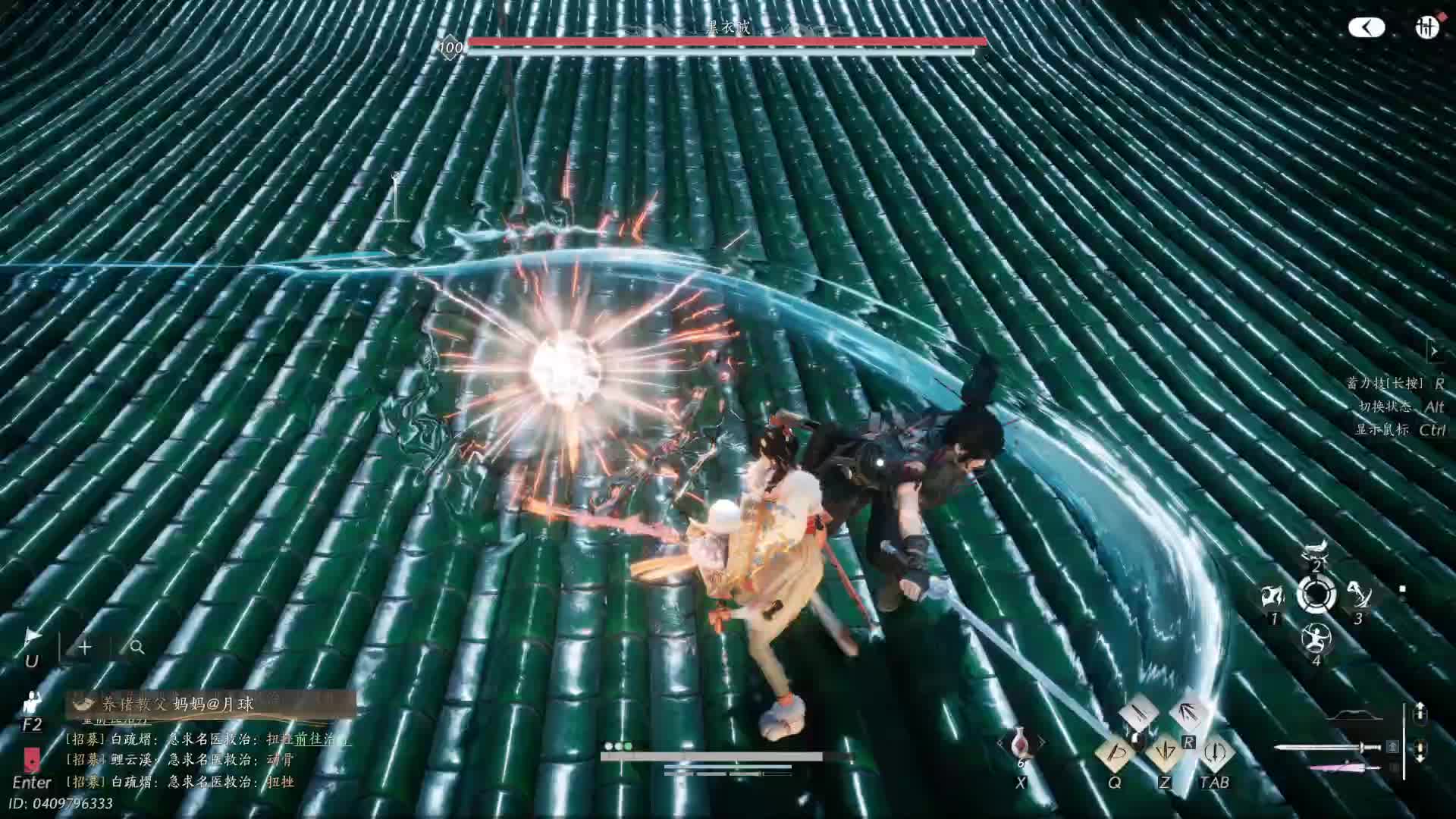 燕云十六州日常-片段1