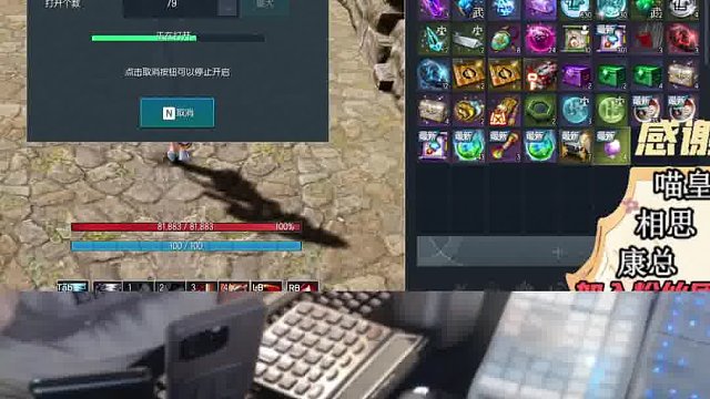 剑灵怀旧服 新箱子：春花盛放礼物箱 200发试试水