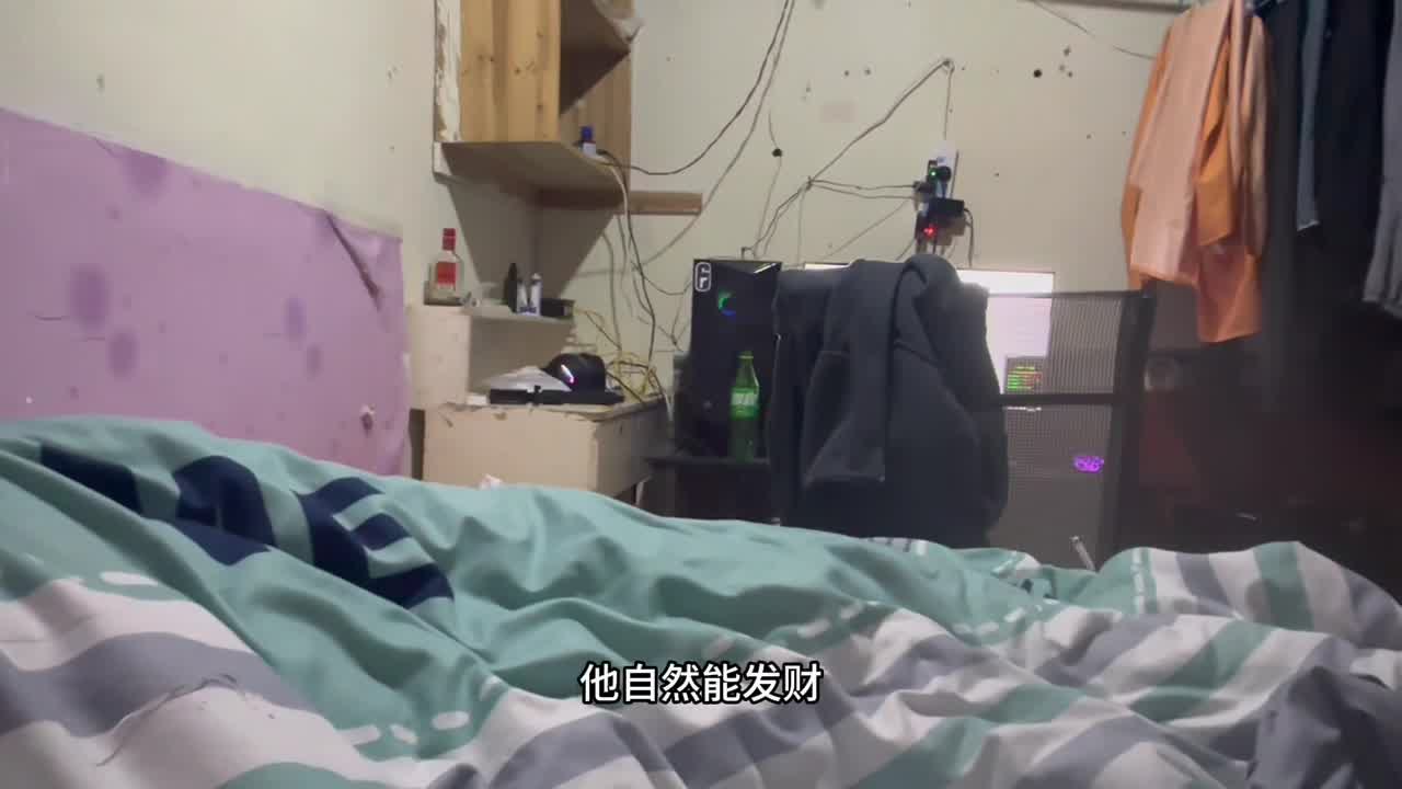 穷人想发财是不可能的