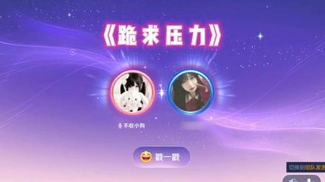 王者荣耀