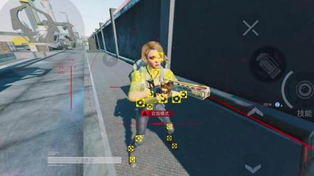 护航最最红温的一