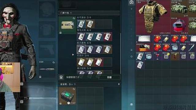 林树拯救大兵3千号，林树扶贫3500万全过程，43分钟纯享版