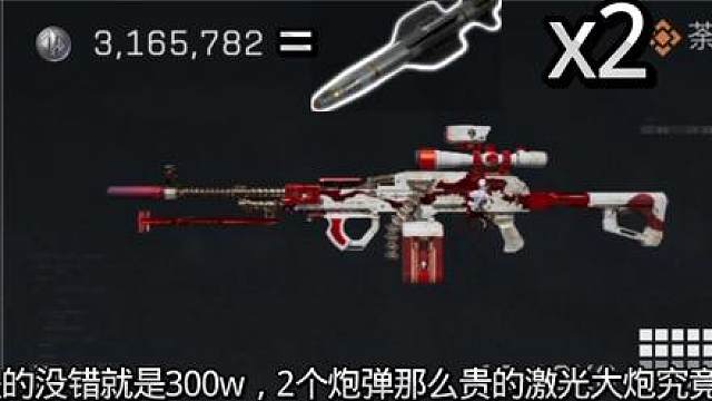 300w的pkm直接给我打力竭了