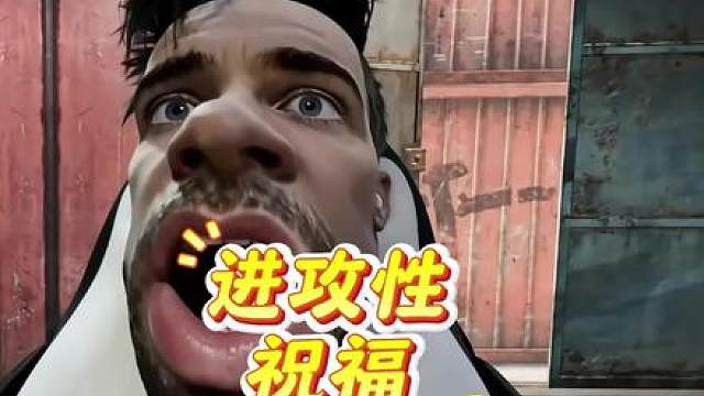 你只配坐享其成 招笑不孩子，你家厕所都用金厕纸