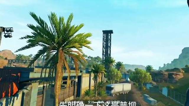 给粉丝低爆账号提爆四局出九格