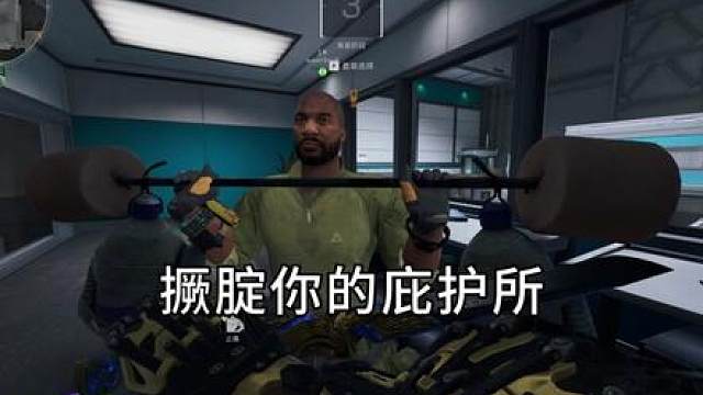 0天赋新手的成长过程