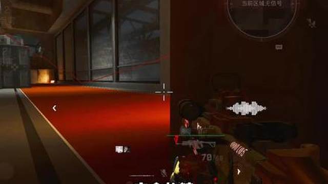 夺舍大红炸飞升