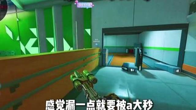 沉浸式观看昊天凌晨与马文龙双排撞车魔王羽双视角精彩回放.