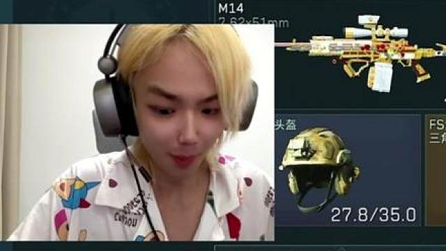 2把给豪猪赚了2000多w 战损不超200w