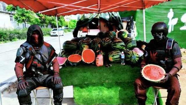 努力卖好瓜，振兴阿萨拉