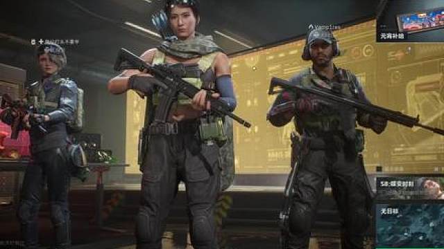 找六个没打过三角洲的FPS游戏顶级高手 来三角洲打四局比赛 谁会吃的更多呢？