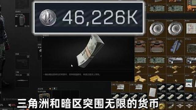 哈弗币和柯恩币对比，谁的购买力更强？谁更加的耐用？