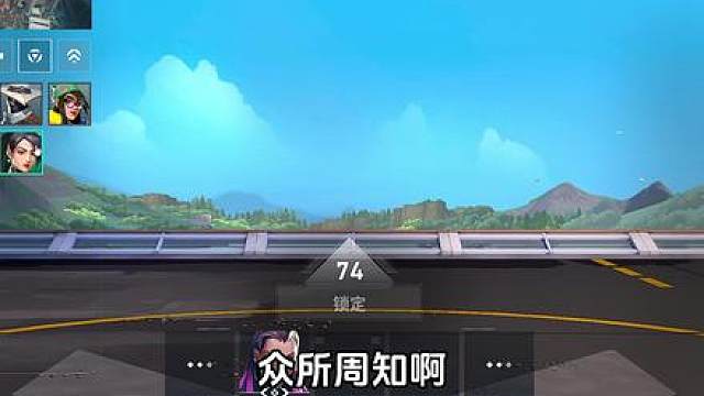 奶妈玩家里来了一位无关紧要的人...