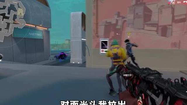 《我有特别的火男讷之力技巧8》