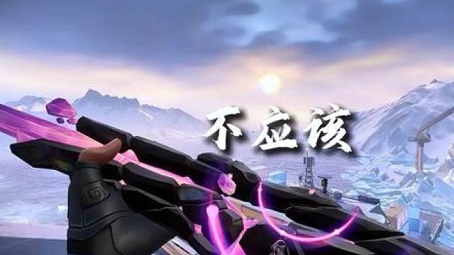 来点热度吧爸爸！