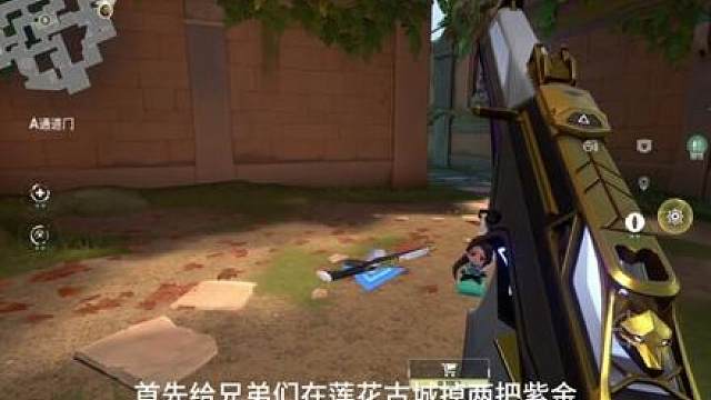 兄弟们听我的就对了