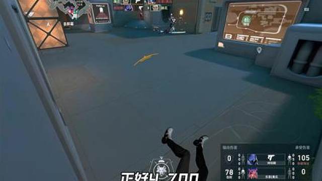 无畏契约最强武器攻略