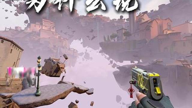 锐评全标配T度排名