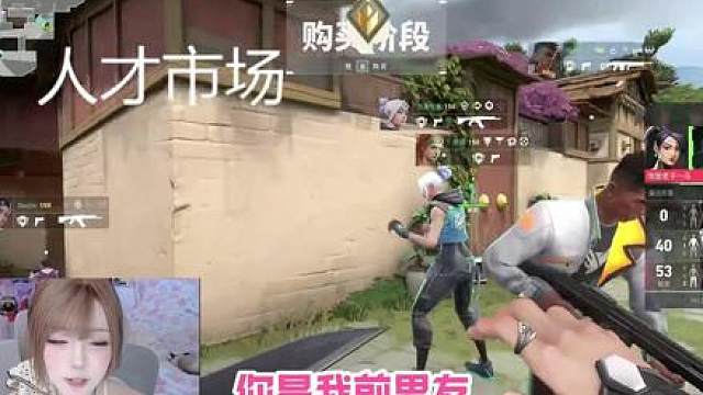 阴湿“前任”vs纯情“现任“两个瓦学弟你选哪个？