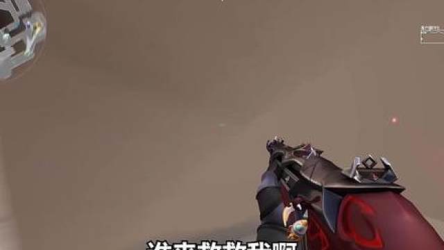 这是你的理想型幽影吗？！