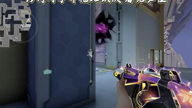 预瞄加提前枪是无敌的！ 开枪变快再也不用靠枪法 提前枪三部曲 看完必懂