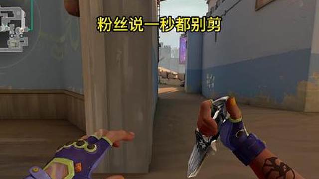 这是一条超级无敌帅的视频 记得看完！